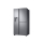 SAMSUNG Prestige Collection RS68N8671SL Kostkarka - 452759 - zdjęcie 4